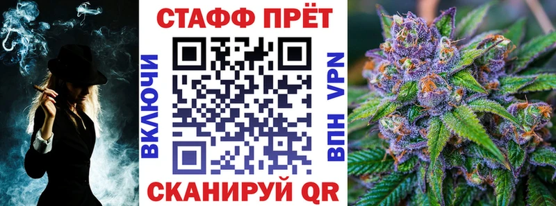 Купить наркоту Гаджиево Кокаин KRAKEN tor ГАШИШ A-PVP