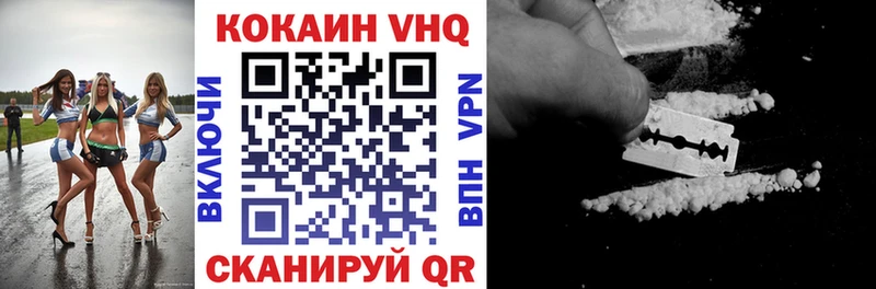 сайты даркнета Telegram  Гаджиево  COCAIN Колумбийский 