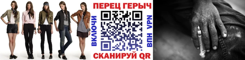 хочу   мориарти состав  Героин VHQ  Гаджиево 