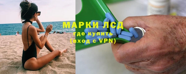 кокс Ростов
