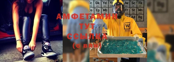 дурь Алексеевка