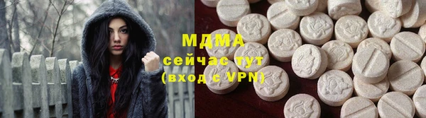 мдпв Алексин
