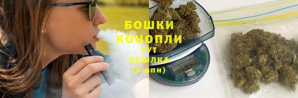 спайс Россошь