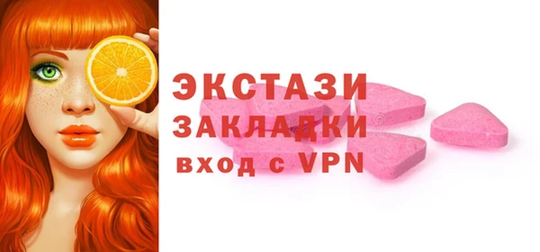 дурь Алексеевка