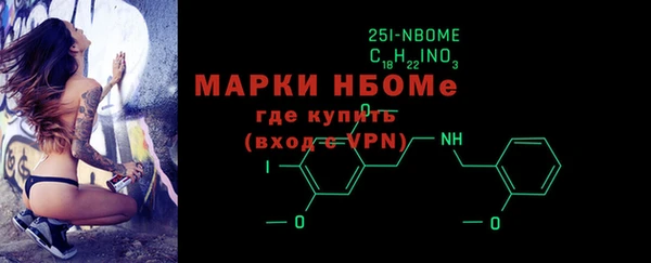 дурь Алексеевка
