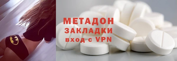 дурь Алексеевка