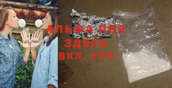 героин Алзамай