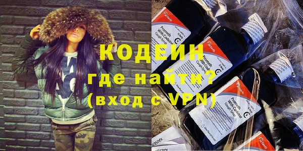 героин Алзамай