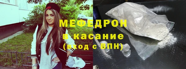 a pvp Абинск