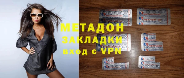 дурь Алексеевка