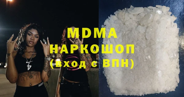 мдпв Алексин