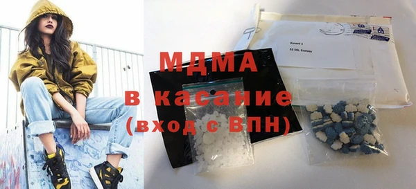 мдпв Алексин