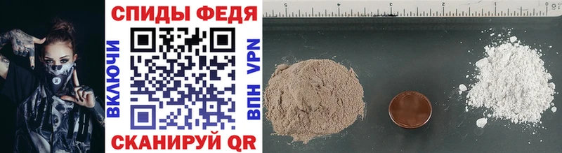 кракен вход  Гаджиево  Метамфетамин Methamphetamine  где купить  